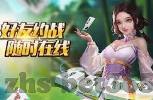 3d森林舞会电脑版下载-3D森林舞会电脑版，沉浸式体验自然之美的绝佳选择